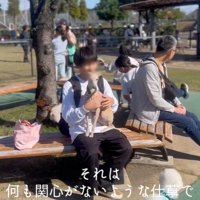 スキップ君の割り込みの手口5