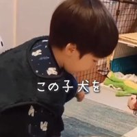 エルくんと男の子