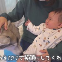 「泣かないでね」
