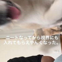 通り過ぎただけだった