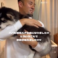 ルナちゃんに夢中♡