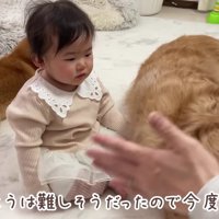 手をパチパチ