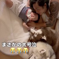 泣いちゃった！