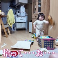 想定よりスムーズに進まない…