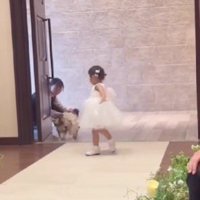 なんとか会場へ入るも…