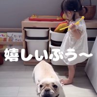 「やっと会えたっ」