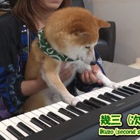 幾三くんは緊張気味？