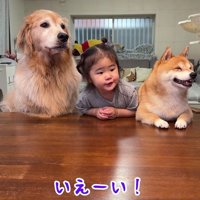 おやつ待てるかな？