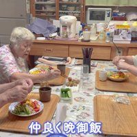 仲裁は大成功です♪