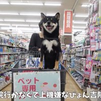 病院から離れると笑顔に♪
