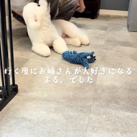 幸せそうにイチャイチャ♡