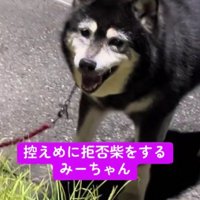 ニコニコ笑顔のまま…♡