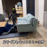 まる君VS男の子4