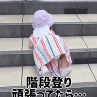 「がんばる！！」