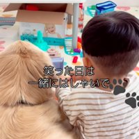 後ろ姿