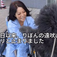 遠吠えはぴたりとやんだそう