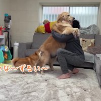 うにくんがヤキモチ！！