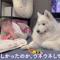 とっても楽しかった♪