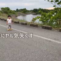 急にやる気ゼロに…