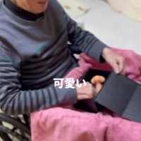 おじいちゃんへ贈り物