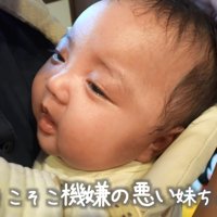 赤ちゃんのお世話に挑戦！