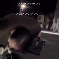 すうちゃん、お顔をペロリ