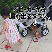むぎちゃんと女の子2人のお散歩6