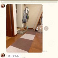 「待ってるわ」