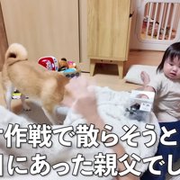 怒り心頭で大敗退！！