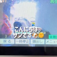 インターホン