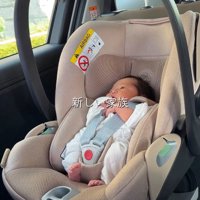 赤ちゃんが家族に！