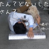 苦しそうな声を上げて倒れたら…