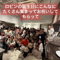 誕生日会は盛大に！！