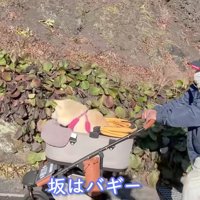 坂道はバギーに乗せて