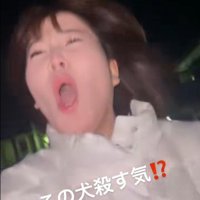 飼い主さんは辛そう（笑）