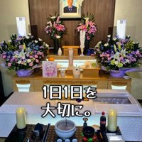 たくさんの思い出ができた