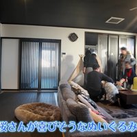勇気を出しておもちゃをプレゼント