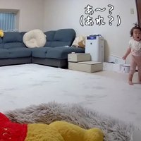 「2匹はどこにいるの？」