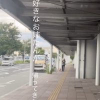 ママと一緒に、空港にお迎え