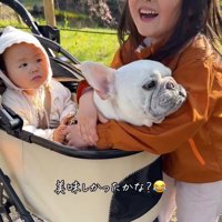 幸せそうな笑顔♪