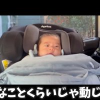 動じない赤ちゃん