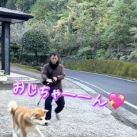 「会いたかったぁぁ」