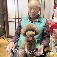 すくすく成長！