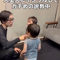 叱られた双子ちゃん