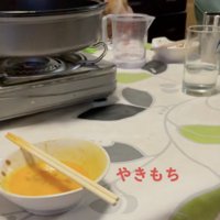 下を向いて、しょんぼり