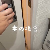 お風呂から出た時のポポちゃんの態度