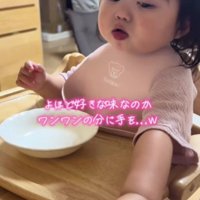 小皿にそっと手を伸ばし…