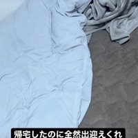 布団