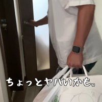 ついにパパが帰宅