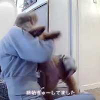 ハグが止まらない♡